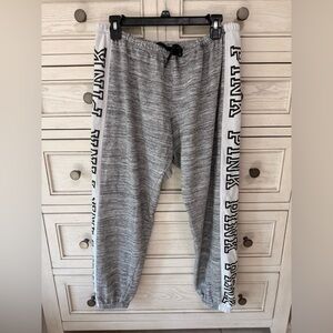 Victoria's Secret Gray Joggers with Black and White  logo